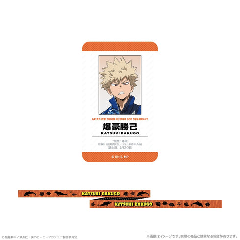 『僕のヒーローアカデミア』カード付ネックストラップ_爆豪勝己 海の生きものたちと一緒にPLUS ULTRA