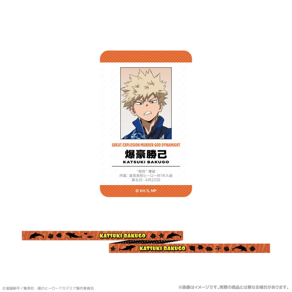 "My Hero Academia" Card-Attached Lanyard: Katsuki Bakugo – "PLUS ULTRA" with Sea Creatures