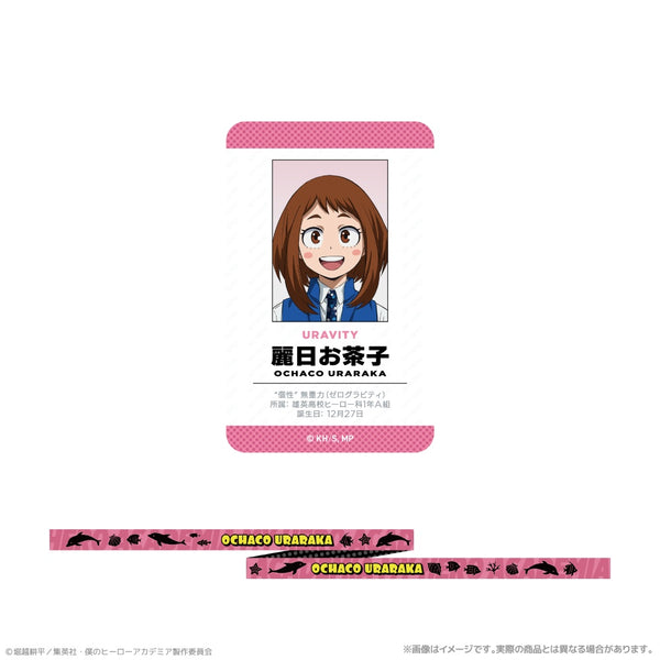 『僕のヒーローアカデミア』カード付ネックストラップ_麗日お茶子 海の生きものたちと一緒にPLUS ULTRA
