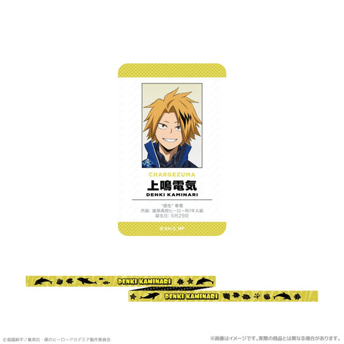 『僕のヒーローアカデミア』カード付ネックストラップ_上鳴電気 海の生きものたちと一緒にPLUS ULTRA