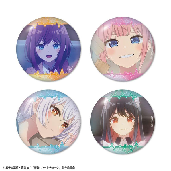 『真夜中ハートチューン』オーロラ缶バッジ4個セット A