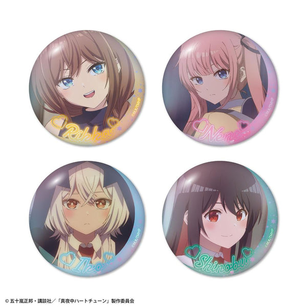 『真夜中ハートチューン』オーロラ缶バッジ4個セット B