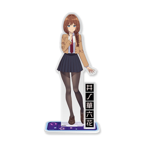 《午夜心之旋律》亚克力立牌 井之华六花