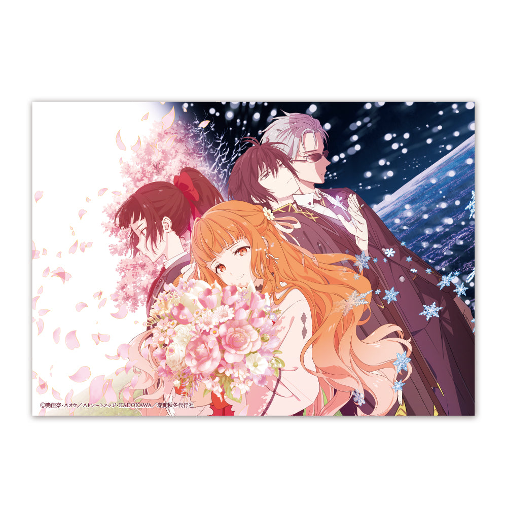 春夏秋冬代行者』凹凸アクリルパネル - Anime Store.JP