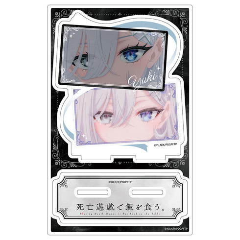 『死亡遊戯で飯を食う。』場面写アクリルキャラスタンド 幽鬼