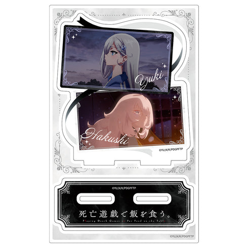 『死亡遊戯で飯を食う。』場面写アクリルキャラスタンド 幽鬼&白士