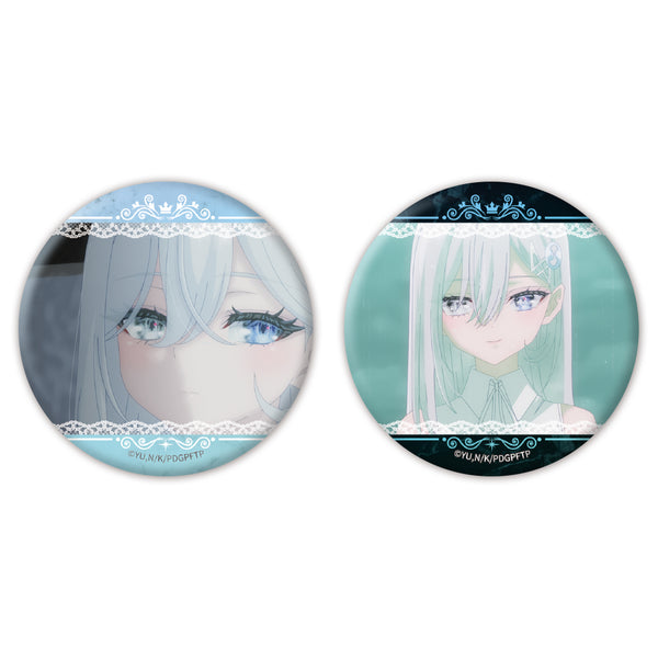 "Making a Living from Death Games" Aurora Pin Set (2-Piece Set) - Yuki