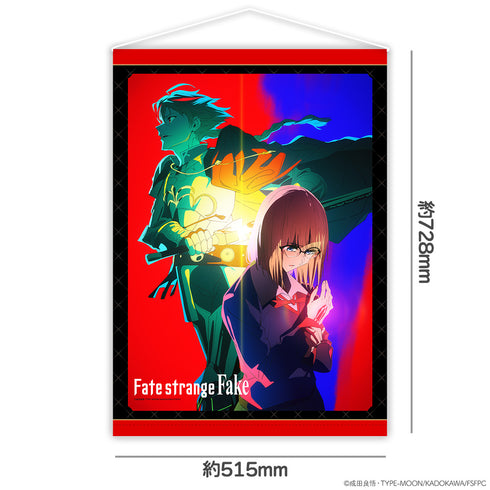 『Fate/strange Fake』B2タペストリー