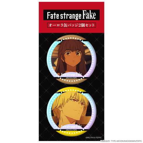 《Fate/strange Fake》极光徽章2枚套装 蒂内&弓兵