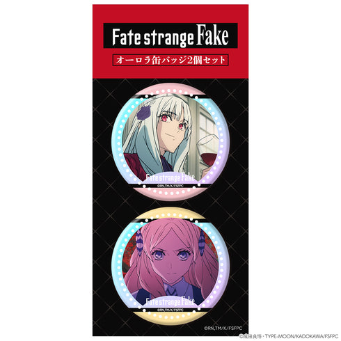 《Fate/strange Fake》極光徽章 2入組 菲莉亞&哈魯莉・博爾扎克