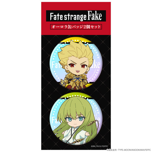 『Fate/strange Fake』オーロラ缶バッジ2個セット ミニキャラ アーチャー&ランサー