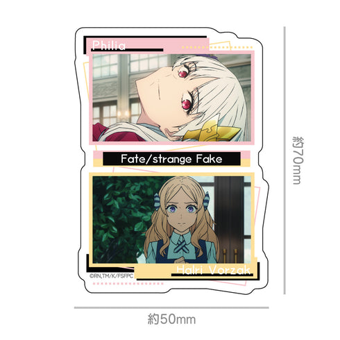 《Fate/strange Fake》异形贴纸 菲莉亚&哈鲁里·博尔扎克