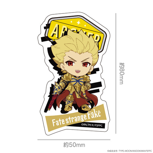 『Fate/strange Fake』ダイカットステッカー ミニキャラ アーチャー
