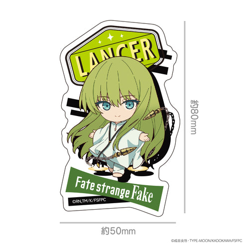 『Fate/strange Fake』ダイカットステッカー ミニキャラ ランサー