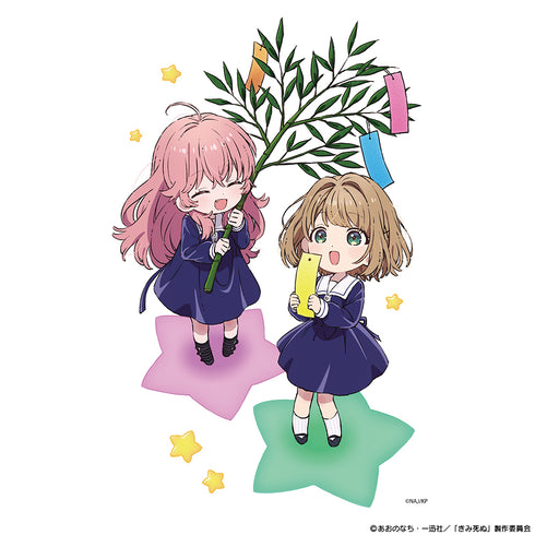 『きみが死ぬまで恋をしたい』Tシャツ Mサイズ
