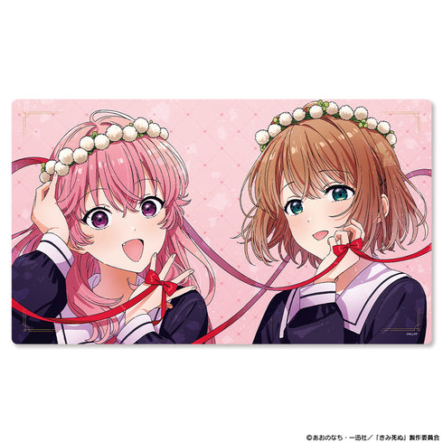 『きみが死ぬまで恋をしたい』マルチラバーマット バースデー