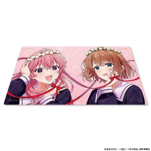 『きみが死ぬまで恋をしたい』マルチラバーマット バースデー