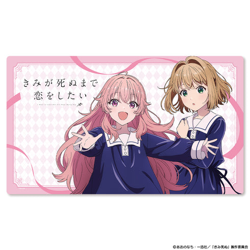 『きみが死ぬまで恋をしたい』マルチラバーマット シーナ&ミミ