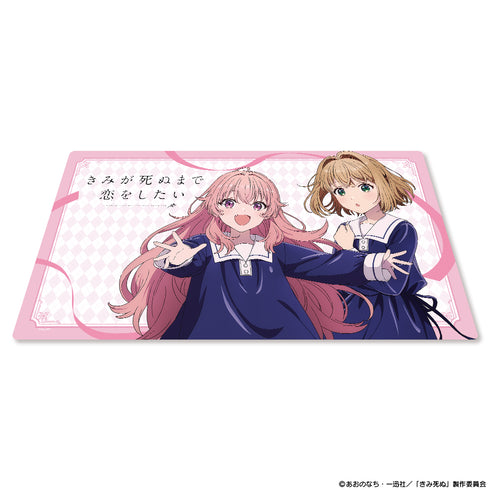 『きみが死ぬまで恋をしたい』マルチラバーマット シーナ&ミミ