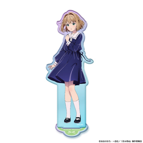 『きみが死ぬまで恋をしたい』オーロラアクリルキャラスタンド トツキ・シーナ