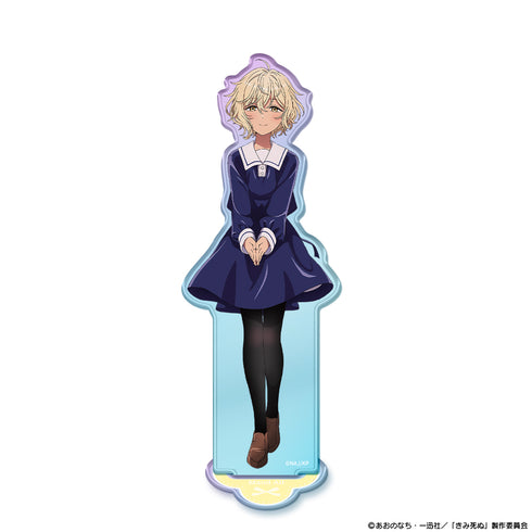 『きみが死ぬまで恋をしたい』オーロラアクリルキャラスタンド モード・アリ