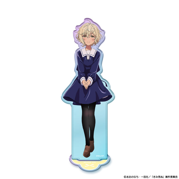 『きみが死ぬまで恋をしたい』オーロラアクリルキャラスタンド モード・アリ