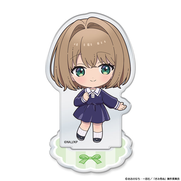 『きみが死ぬまで恋をしたい』アクリルキャラスタンド ミニキャラ トツキ・シーナ