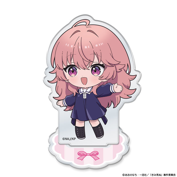 『きみが死ぬまで恋をしたい』アクリルキャラスタンド ミニキャラ カガリ・ミミ