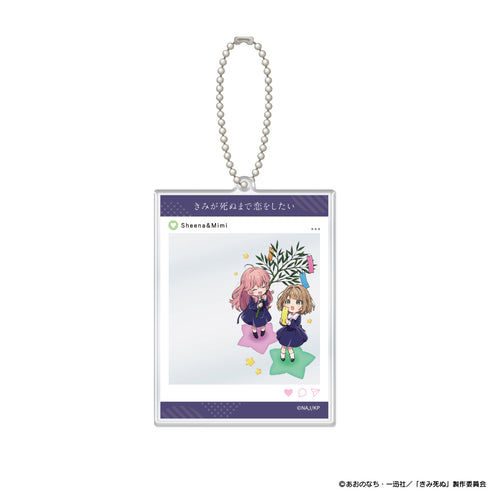 『きみが死ぬまで恋をしたい』SNS風アクリルカードキーホルダー シーナ&ミミ