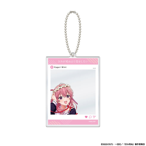 『きみが死ぬまで恋をしたい』SNS風アクリルカードキーホルダー カガリ・ミミ