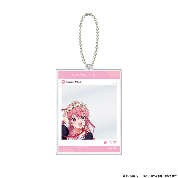 『きみが死ぬまで恋をしたい』SNS風アクリルカードキーホルダー カガリ・ミミ