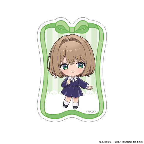 『きみが死ぬまで恋をしたい』ダイカットステッカー ミニキャラ トツキ・シーナ