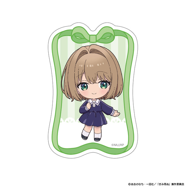 『きみが死ぬまで恋をしたい』ダイカットステッカー ミニキャラ トツキ・シーナ