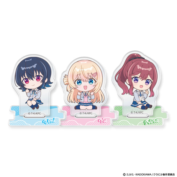 『クラスで2番目に可愛い女の子と友だちになった』アクリルキャラスタンド ミニキャラ集合