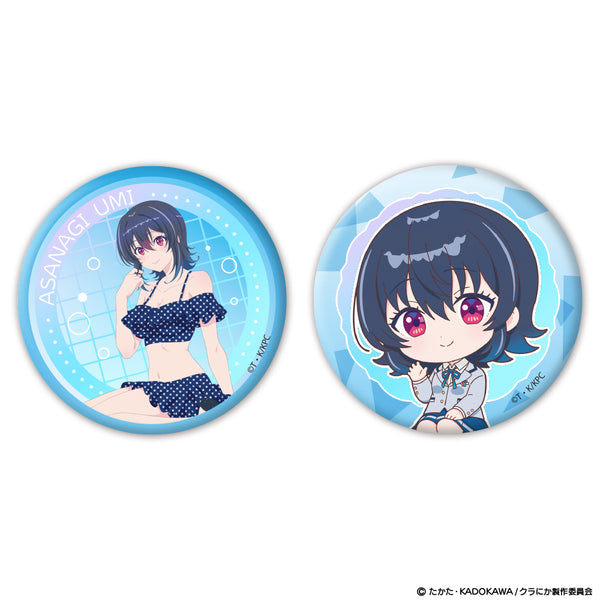 "I Became Friends with the Second Cutest Girl in My Class" Aurora Pin Badge 2-Piece Set by Asanagi Kai