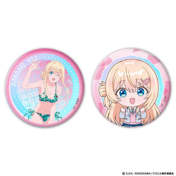 "I Became Friends with the Second Cutest Girl in My Class" Aurora Pin Set (2-Piece Set) by Yū Amami