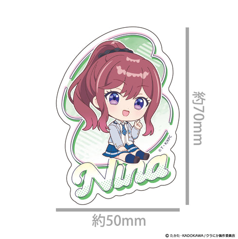 《和班上第二可爱的女孩成了朋友》模切贴纸 迷你角色 新田新奈