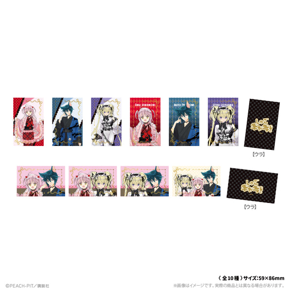 『しゅごキャラ!』箔押しトレーディングカード 花なり花やしき【BOX】