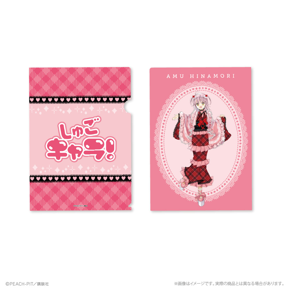 しゅごキャラ 花やしき 日奈森あむ　まとめ売り しゅごキャラ 花やしき 日奈森あむ まとめ売り しゅごキャラ 花やしき