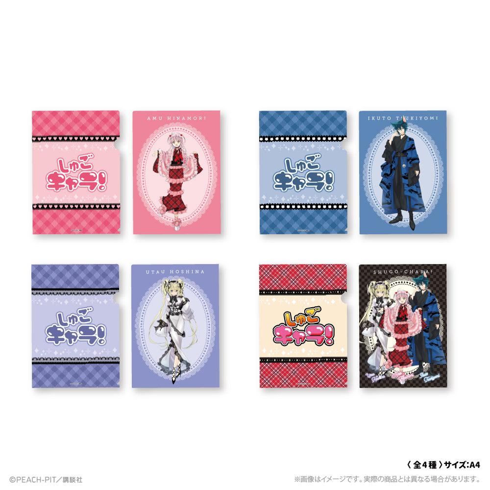 しゅごキャラ 花やしき 日奈森あむ まとめ売り しゅごキャラ 花やしき