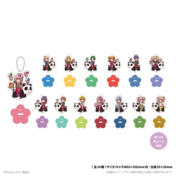 『しゅごキャラ!』ミニキャラスタンドキーホルダー 花なり花やしき【BOX】