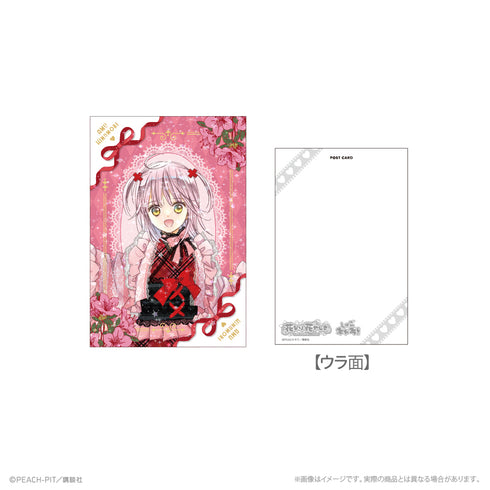 『しゅごキャラ!』ホログラムポストカード_日奈森あむ 花なり花やしき