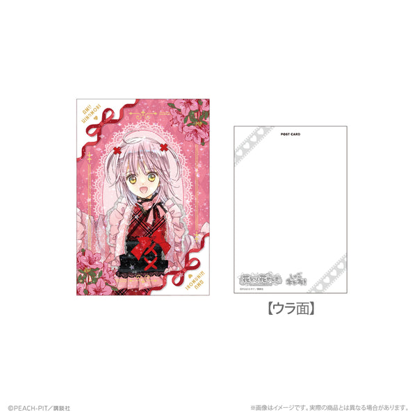 『しゅごキャラ!』ホログラムポストカード_日奈森あむ 花なり花やしき