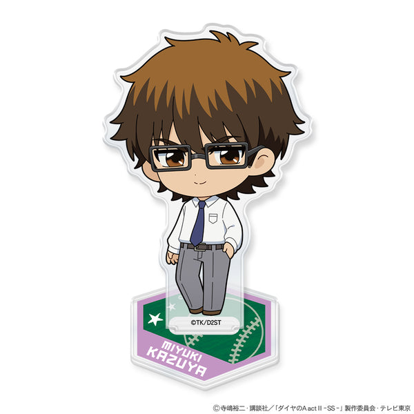 『ダイヤのA actII -Second Season-』ミニキャラアクリルスタンド 御幸一也
