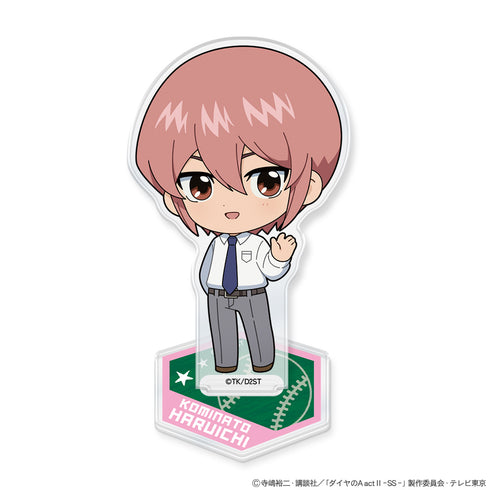 『ダイヤのA actII -Second Season-』ミニキャラアクリルスタンド 小湊春市