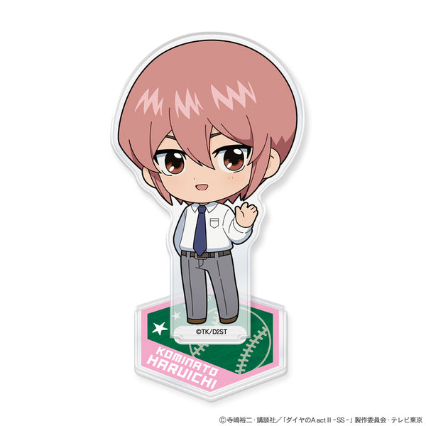 『ダイヤのA actII -Second Season-』ミニキャラアクリルスタンド 小湊春市