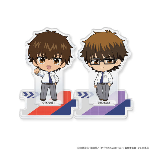 『ダイヤのA actII -Second Season-』つながるアクリルスタンド 沢村栄純&御幸一也