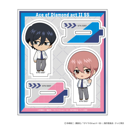 『ダイヤのA actII -Second Season-』つながるアクリルスタンド 降谷 暁&小湊春市