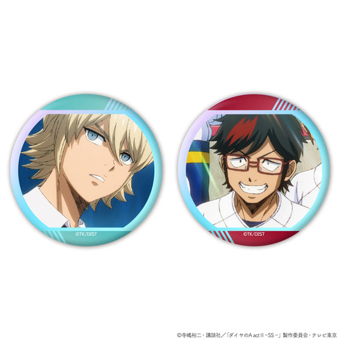 『ダイヤのA actII -Second Season-』オーロラ缶バッジ2個セット 奥村 光舟&瀬戸 拓馬
