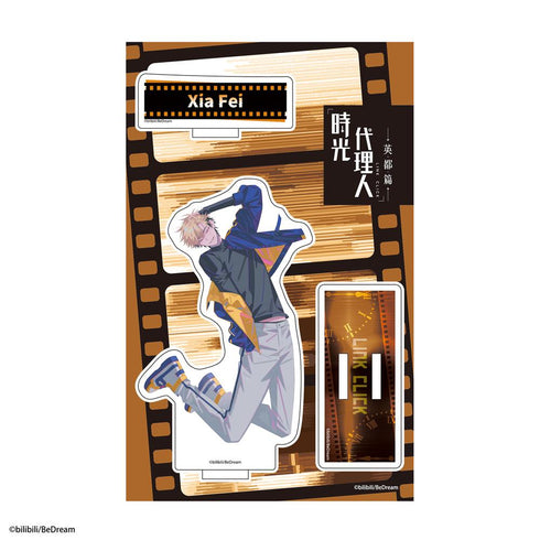 "Time Agent -LINK CLICK-" Acrylic Character Stand: Fei